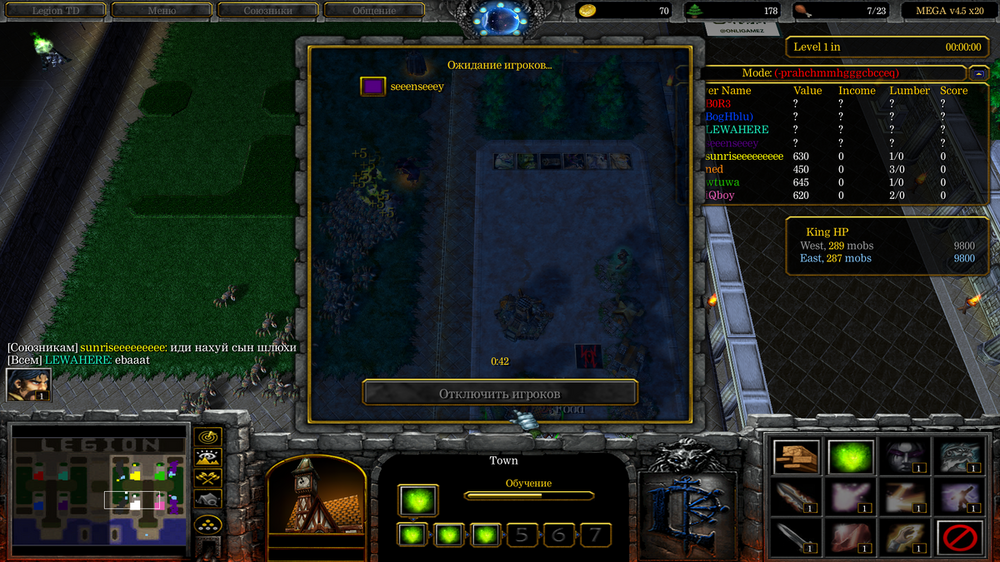 Снимок экрана (505).png