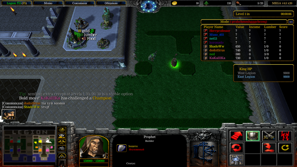 Снимок экрана (506).png