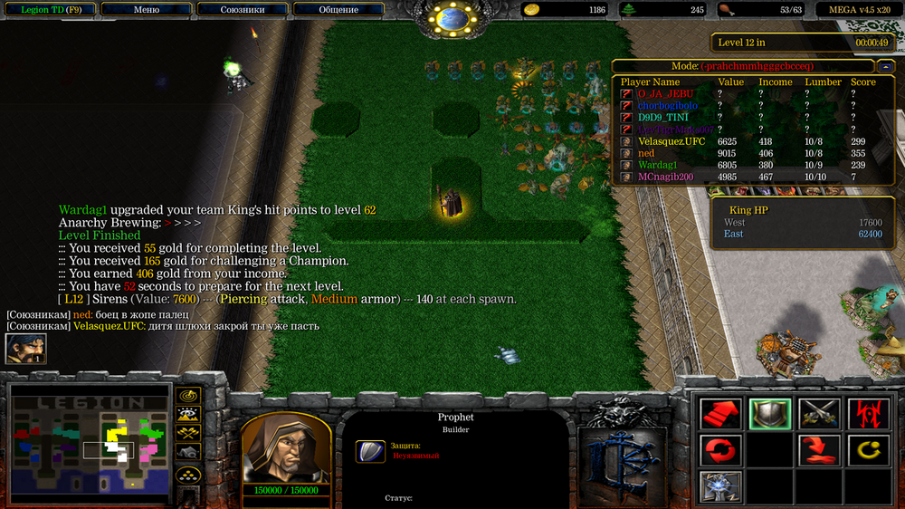 Снимок экрана (507).png