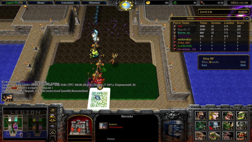 Снимок экрана (518).png