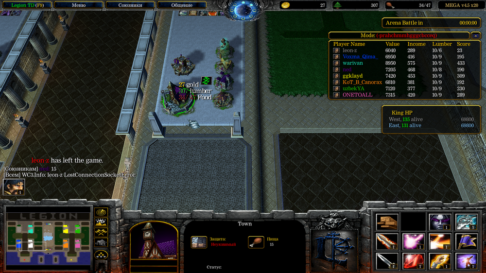 Снимок экрана (523).png