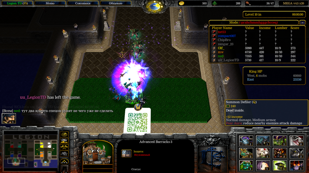 Снимок экрана (529).png