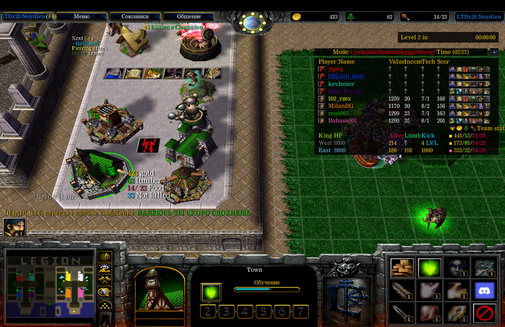 Снимок экрана 2026-03-18 в 18.04.42.png