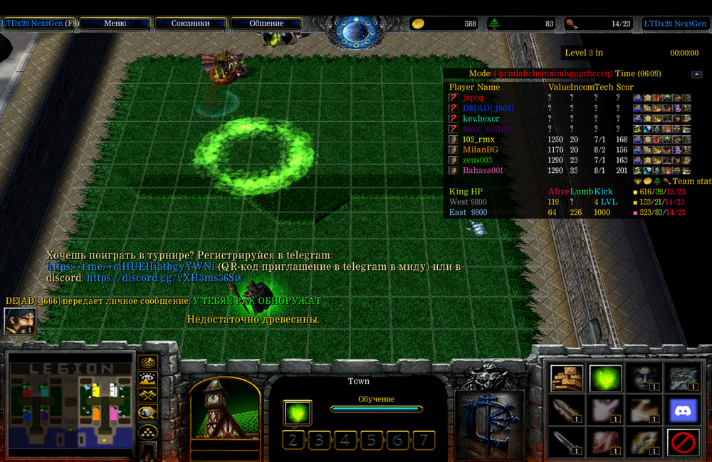 Снимок экрана 2026-03-18 в 18.04.54.png