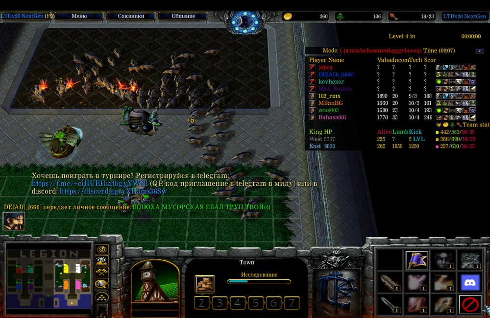 Снимок экрана 2026-03-18 в 18.07.53.png