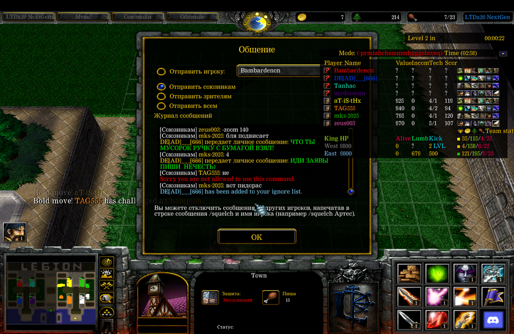 Снимок экрана 2026-03-24 в 19.10.55.png