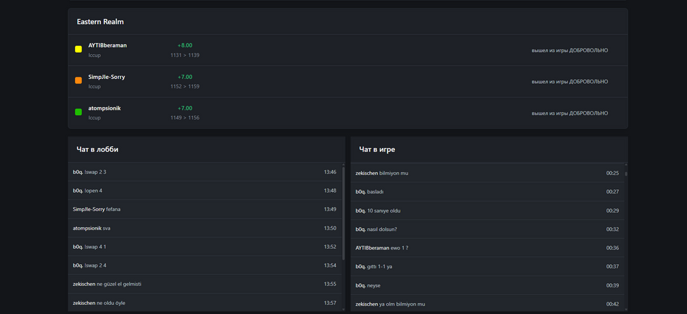 Снимок экрана 2026-03-30 202006.png