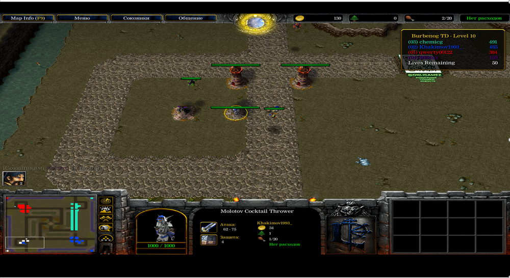 Снимок экрана 2026-03-31 122848.png