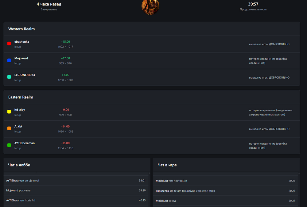 Screenshot 2026-03-11 003106.png