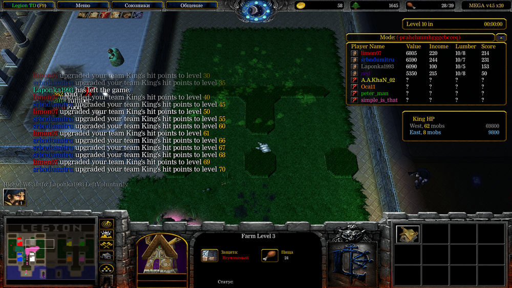 Снимок экрана (514).png