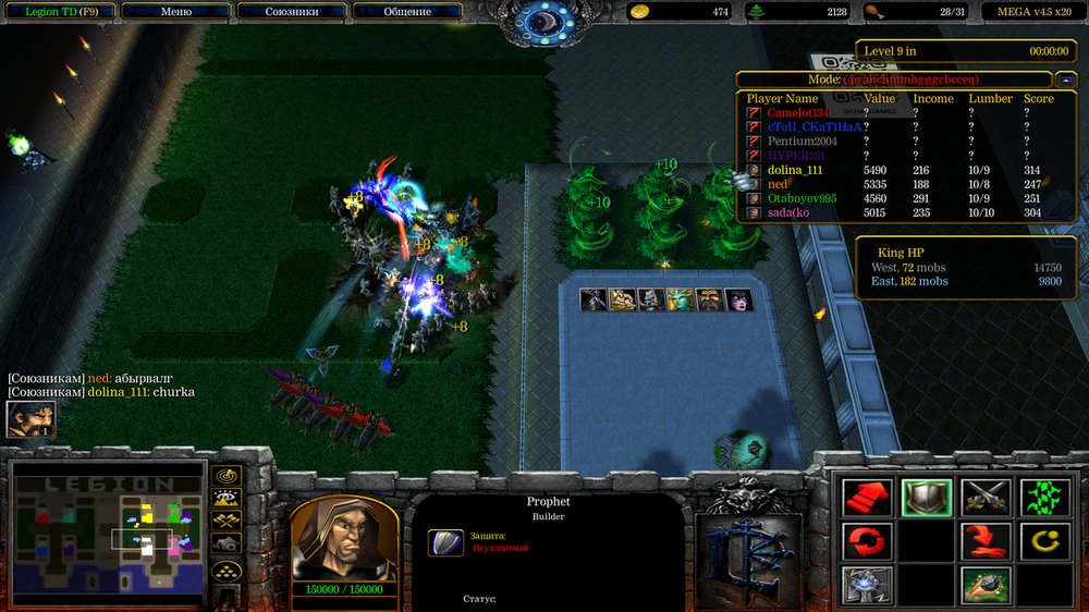 Снимок экрана (518).png