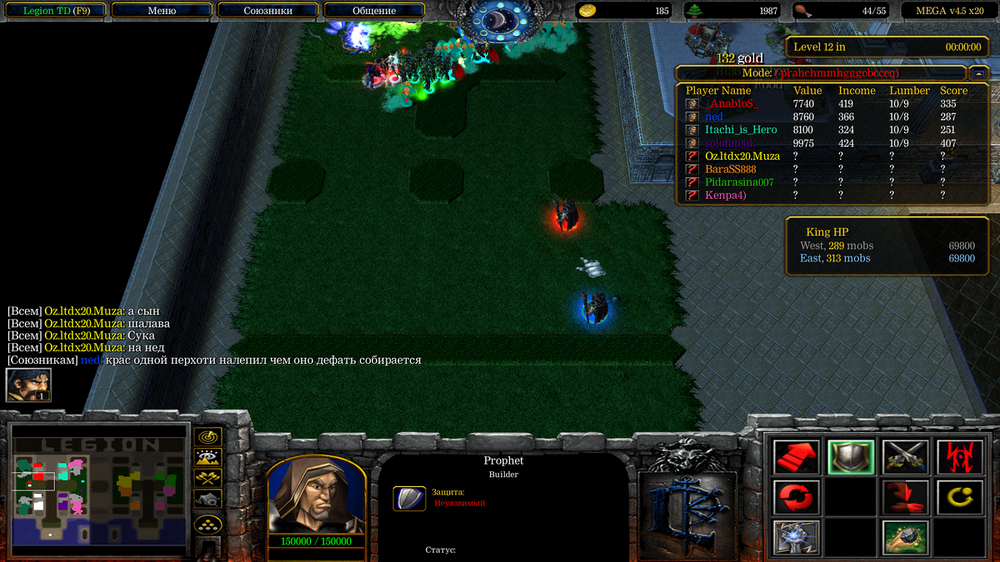 Снимок экрана (520).png