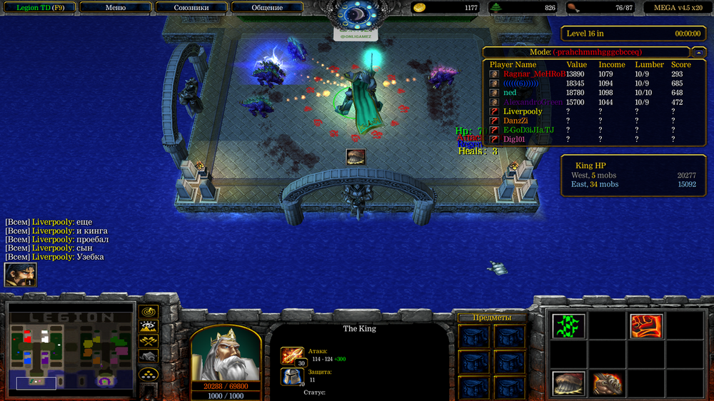 Снимок экрана (523).png