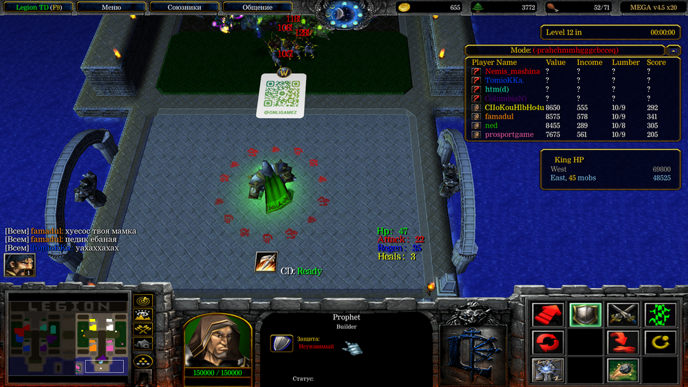 Снимок экрана (547).png