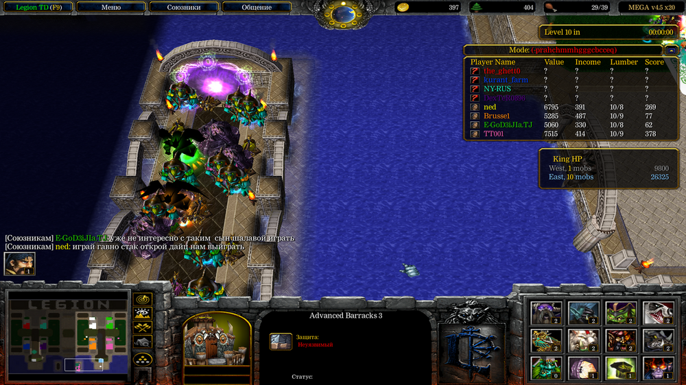 Снимок экрана (553).png