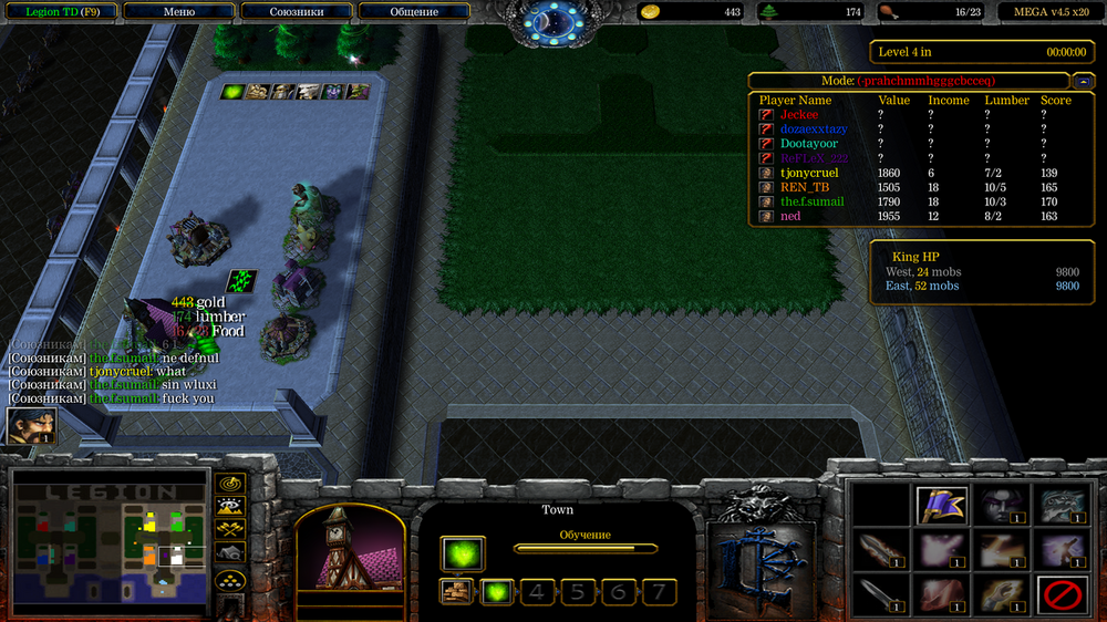 Снимок экрана (557).png