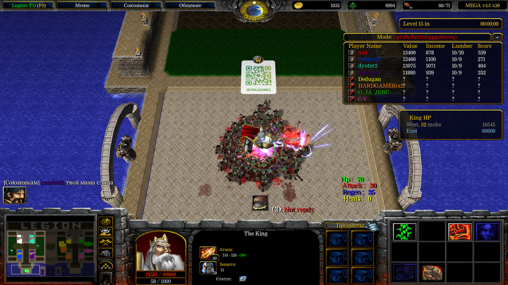 Снимок экрана (560).png