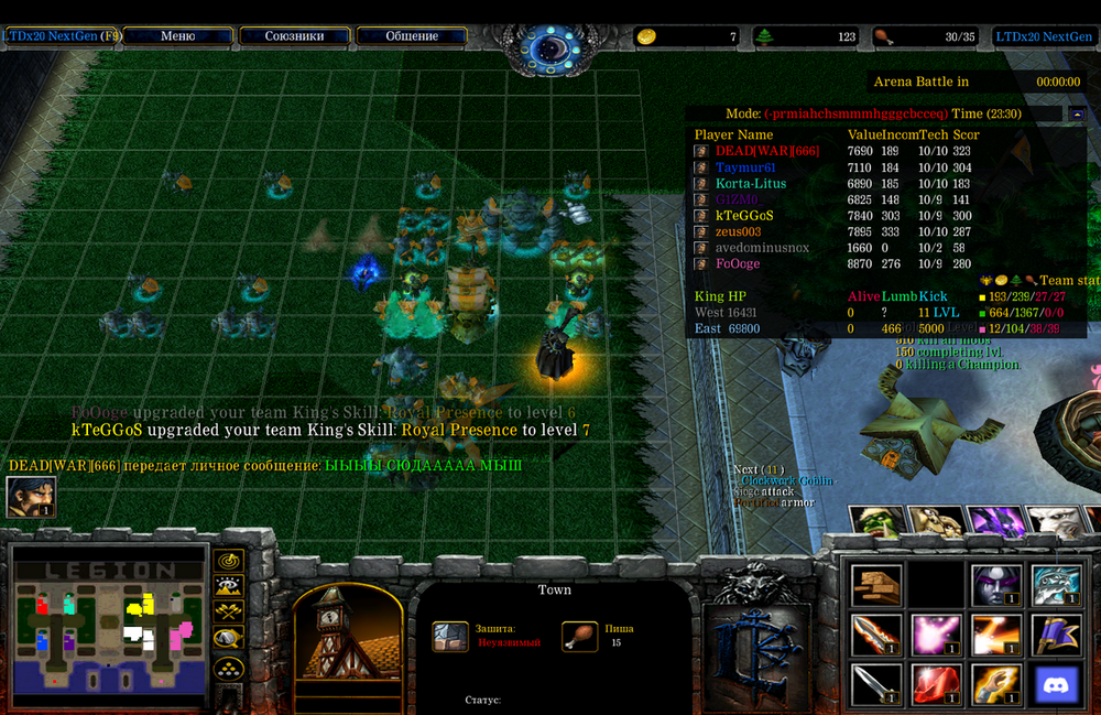 Снимок экрана 2026-04-09 в 21.43.04.png