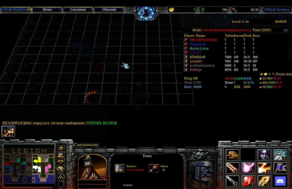 Снимок экрана 2026-04-09 в 21.44.42.png