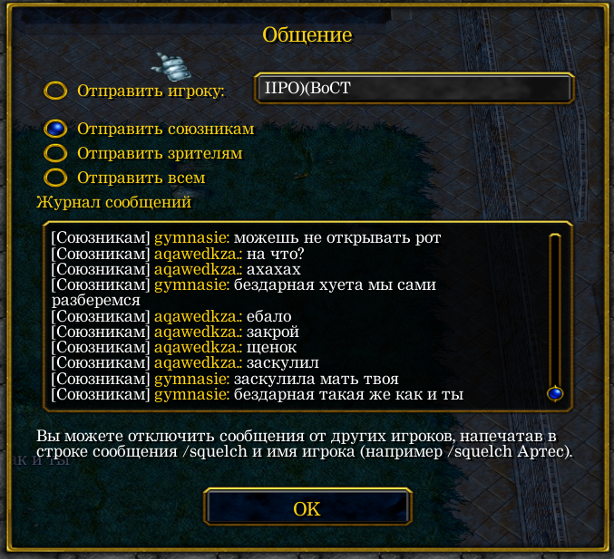 родители.png