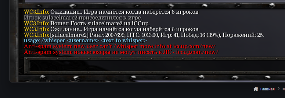 Без имени.png