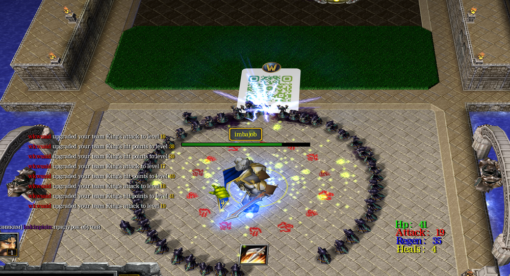 Screenshot_5.png
