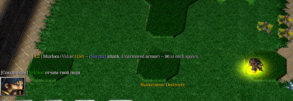 Screenshot_6.png