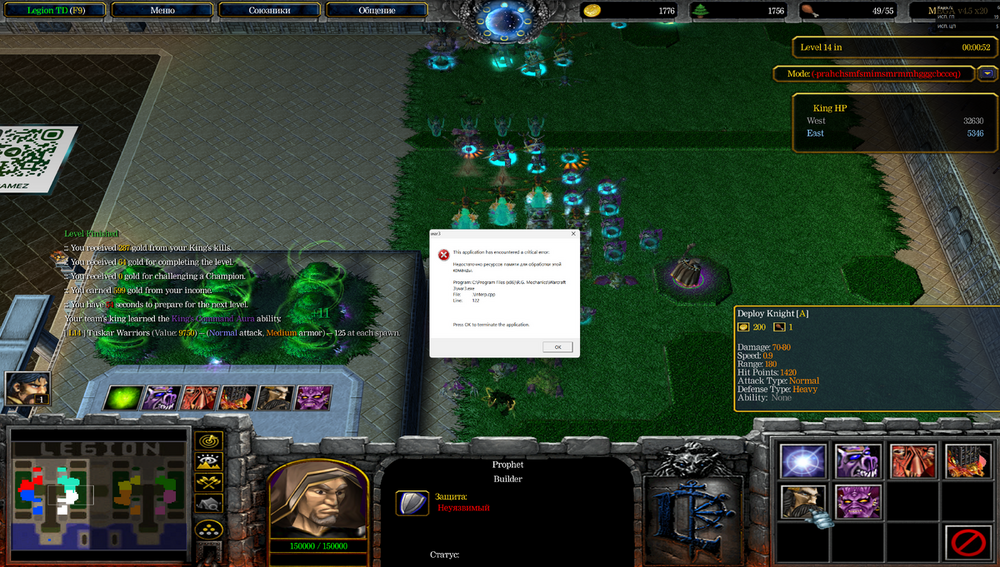Screenshot_7.png