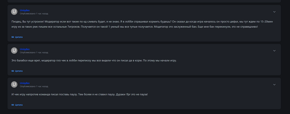 Screenshot_9.png