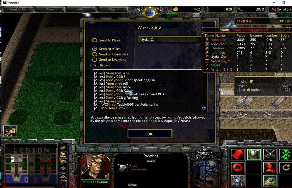 bann1.jpg