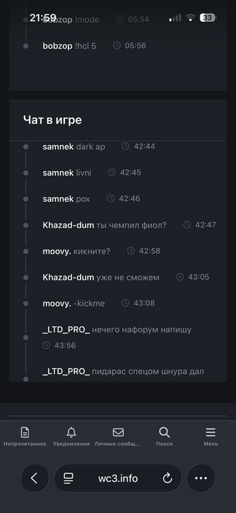 IMG_4499.png