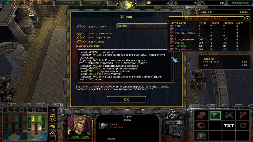 TOXIC.jpg