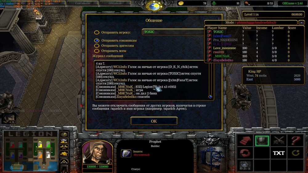 TOXIC 2.jpg