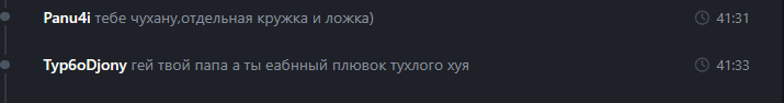 изображение.png