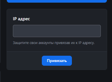 {86AB315D-BDE9-463B-8378-A6CD54F9ABF0}.png