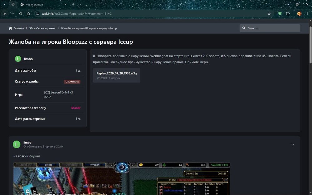 Screenshot_1.jpg