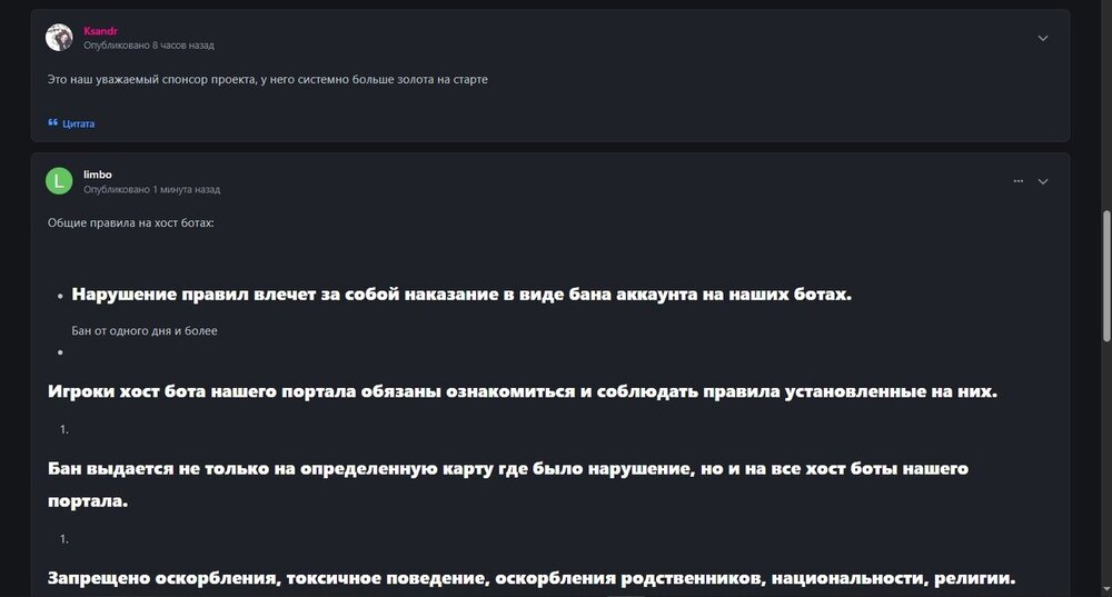 Screenshot_2.jpg