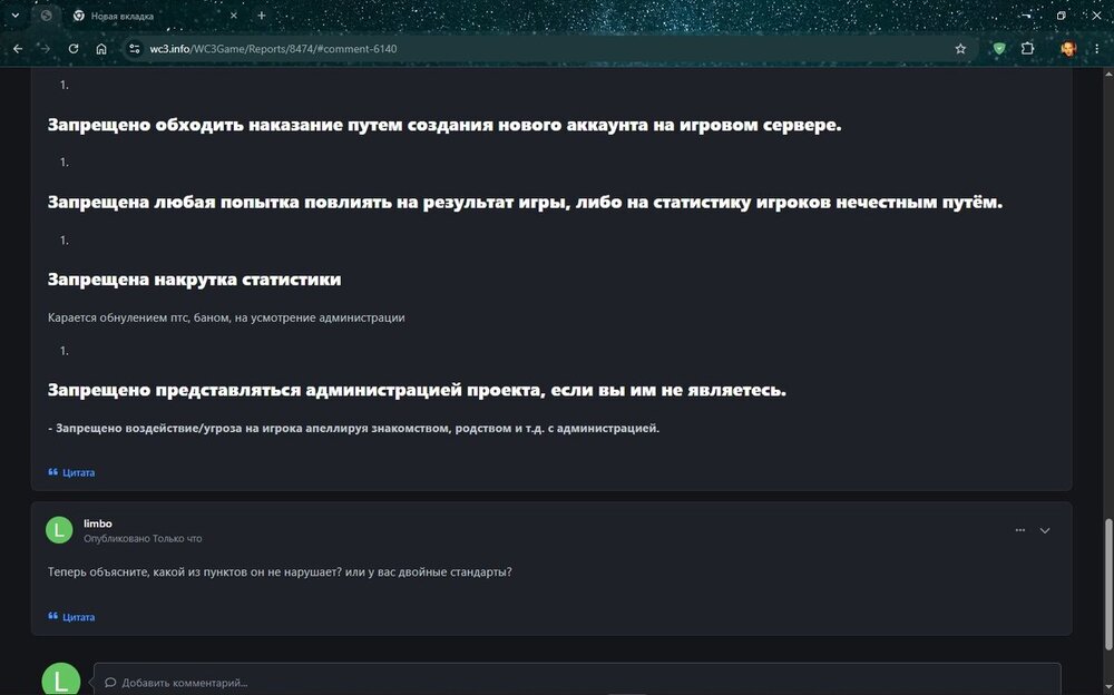 Screenshot_3.jpg