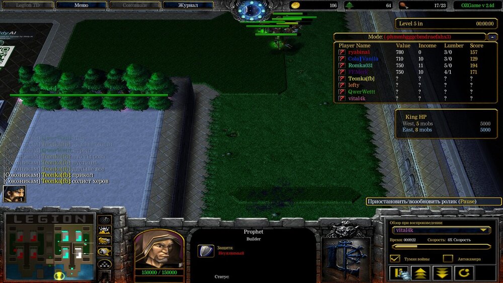 vruniska.jpg
