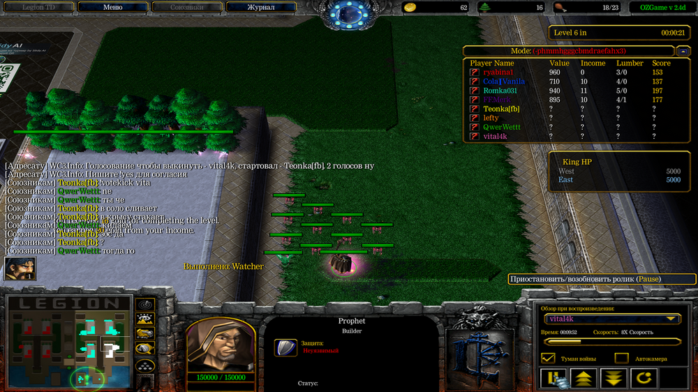 vruniska2.png