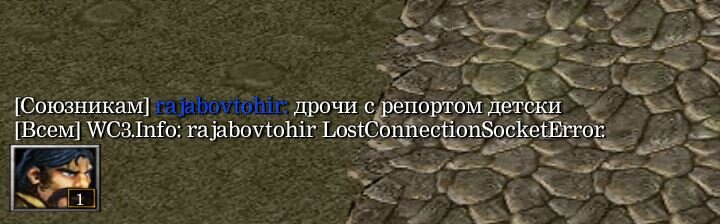 ливер2.jpg