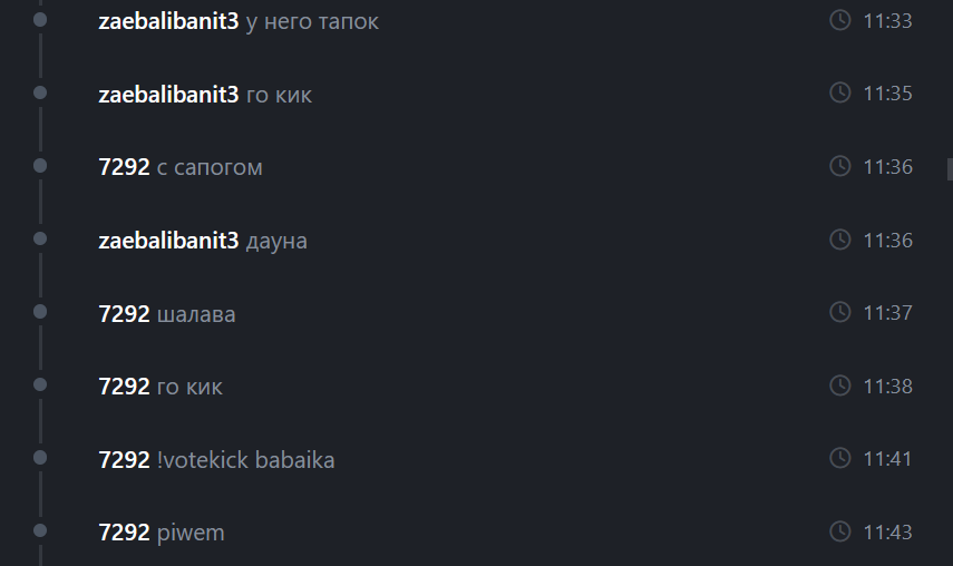 изображение.png