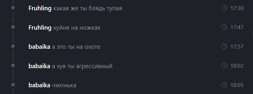изображение.png