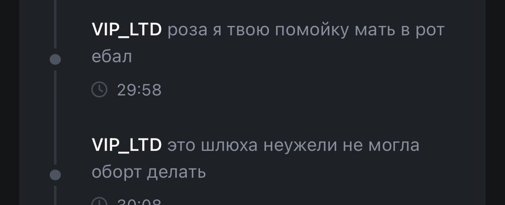 IMG_3613.jpeg