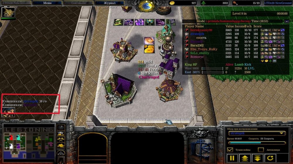 Ravasil6_1.jpg