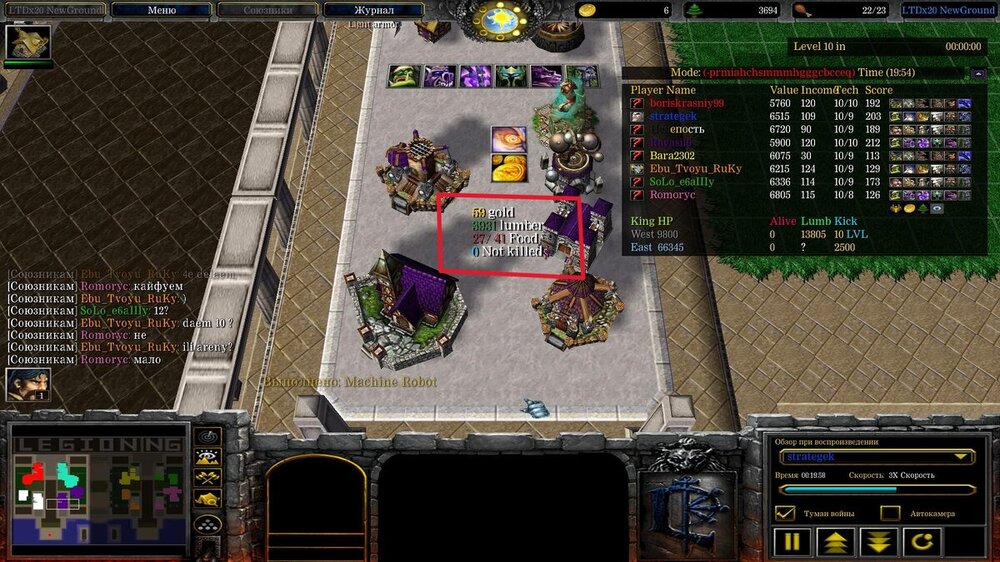 Ravasil6_2.jpg