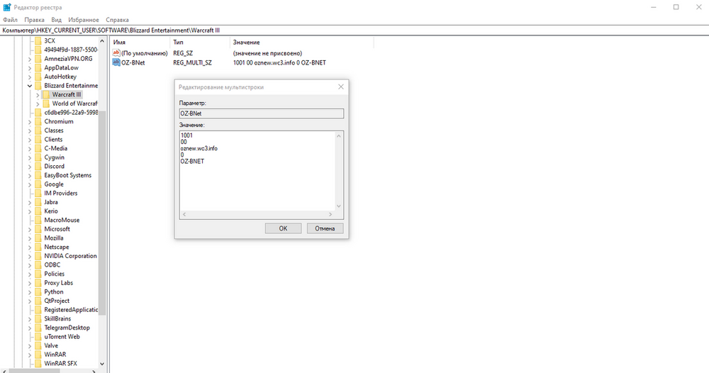 Screenshot_2755.png