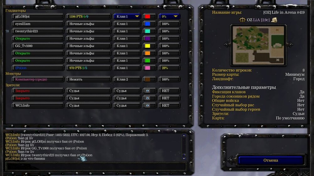 Screenshot_5.jpg