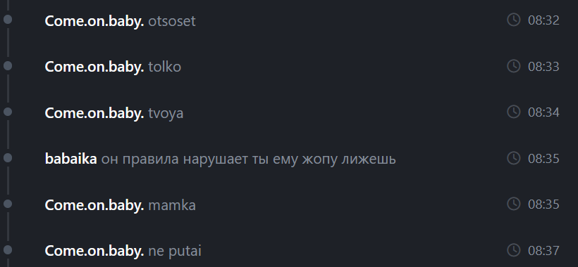изображение.png