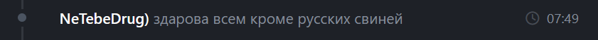 изображение.png